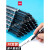 大容量直液笔水笔黑色0.5mm全针管直液式走珠笔蓝色红色办公商务签字笔学生用刷题备考考试笔中性笔 【速干款12支装】头-0.5红-S656-Z1 0.5mm
