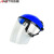 安达通 电焊面罩全脸 防护面罩透明头戴式 蓝顶透明防护面罩 