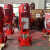 XBD消防泵立式消火栓增压泵立式多级喷淋稳压泵组立卧式消防主泵 XBD22KW