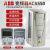 ABB变频器ACS550-01-05A4-4/023A/038A/045A/072A/180A/1A ACS550-01-03A3-4 1.1KW