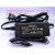 歌悦雅马哈PSR-550 540 500老款电子琴电源适配器12V1.5A变压器电源线