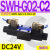 C4液压电磁阀D2电磁换向阀SWH-G02-C2-D24-20 10 C3 C5 C6 B2 SWH-G02-C2-D24-20 (插座式)