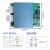 7合1空气质量pm2.5温湿度CO2甲醛TVOC二氧化碳PM10传感器监检测仪 M-702B带RS485通讯