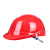 千井轻型PE防撞帽 透气轻便型安全帽车间轻薄防撞帽可印刷工厂车间帽 红色 重量约220克