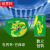 似晨缤纷 卡塔尔世界杯足球口罩一次性独立包装三层防护防尘口罩 世界杯-巴西绿 20支独立包装 