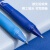 得力可擦笔小学生专用可擦中性笔按动三年级黑色蓝色摩易擦消热敏 航天款蓝色1支