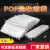 定制环保热缩袋POF热收缩膜塑封袋塑封膜遥控器膜 PVC加热收缩包 16*30CM POF200个