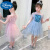 迪士尼（DISNEY）六一爱莎公主裙女冰雪奇缘拖尾连衣裙23夏季新款儿童艾沙女王裙子 粉色 140cm