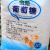 普琳达 PLD-135 水产养殖加工处理剂99% 葡萄糖粉25kg 1袋