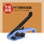1608PET手动打包机拉紧器 塑钢带打包扣 PP塑料带手工捆扎机 加强款蓝色拉紧器(单个)