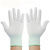12双装灰色白手套劳保pu尼龙浸涂指涂层纱线薄款防滑耐脏透气 不带胶尼龙手套(12双) 中号M