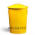 环保分类铁皮垃圾桶大号可回收庭院户外环卫收纳桶果皮箱小区园艺 26L红色无盖款