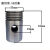 空压机机头1.05_12.5/16配套大全曲轴连杆气泵头活塞环空滤 裸缸盖一个