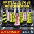 橡胶路锥挡车发光路警戒线反光锥堆橡胶路标便携请勿泊车围挡护栏 4斤pvc黄黑-车位