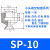 机械手配件厂家直供天行系列小头真空吸盘一二三层透明硅胶吸嘴 SP-10S