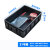 加厚防静电塑料周转箱电子元件盒零件收纳盒黑色物料盒养龟箱 31号周转箱 585*405*175mm