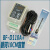 BF-D110A 碧河 BESFUL回水加热导轨式安装温控器温控仪温度控制器 D110A +碧河 100MM盲管