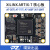 璞致FPGA核心板 Xilinx Artix-7 XC7A35T XC7A75T XC7A1 PZ-A775T核心板+下载器专票