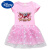 迪士尼（Disney）奥特曼女童衣服2023新款儿童套装秋季网红纯棉卫衣小女孩洋气童装 女童粉色裙子 110cm