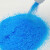 硫酸铜粉末蓝胆矾晶体AR分析纯初中小学生化科学实验室普除 硫酸铜粉末_100g