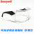 霍尼韦尔 VSP 100006防护眼镜防冲击 防风沙 防雾防尘透明护目镜 100006防雾透明眼镜