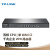 TP-LINK 双核千兆企业VPN路由器 防火墙/VPN/AP管理 TL-ER3210G