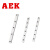 美国AEK直线导轨滑块HGH/HGW15 20 25 30 35 45 HGR导轨/互换台湾 HGH25HA-加长方滑块