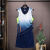 中凡智夏季篮球服运动服套装男速干冰丝学生青少年无袖T恤一整套打球衣 藏青色 1045 L 120斤