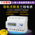 定制上海人民电表三相四线导轨电子式多功能电能表380V RS485通讯 20-80A(RS485款)