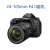 佳能EOS6D Mark II 6D2 6D一代 高端全画幅单反 高清旅游 照相机 店保三年6D2单机 套餐七