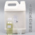 950#乳白色半透明工业级硅胶 环氧树脂硅胶　模具硅橡胶送固化剂 乳白色5公斤