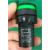 上海安普特电器二工AP信号灯指示灯16-22D2FS31 绿色  单价4元 ACDC12V 乳白色