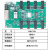 MRV328 336 DH7508 208-1 7512S接收卡全彩led显示屏电子屏控制卡 MRV328 接收卡8口