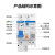 适用于D型漏电开关断路器NXBLE63a空气开关保护带漏电保护器开关32A 1P+N 25A