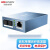 海康威视 网络监控单模单纤光纤收发器接收端网线分线器 DS-3D01R-20E(SC）