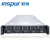 浪潮（INSPUR）NF5270M5服务器 3204/128G/4*4T SAS/9361-1G/800W 工业通讯