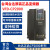 台湾台达变频器CP2000VFD5.5/7.5/11/15/18.5/22/30/37KW45千 VFD550CP43S-00-21 55kw