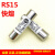 RS15正熔快速熔断器10*38mm 25A 32A 500V正浩陶瓷快熔保险熔丝管 0.5A
