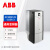 ABB变频器 ACS880系列 ACS880-01-105A-3 55kW 标配ACS-AP-W控制盘,C