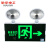 敏华电工应急灯+安全出口标志灯2合1复合灯具右向带强启疏散指示牌N-ZBLZD-1LROE I 12WFAO