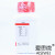 簌禧结晶紫中性红胆盐琼脂(VRBA)杭州微生物M0044 大肠杆菌分离培养 杭州百思