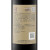 【7年老店】张裕解百纳 干红葡萄酒 品酒大师的选择（礼盒）750ml*2