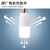 飞利浦E27螺口节能灯恒亮型LED灯泡柱形灯 9.5W-黄光3000K白色