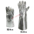 高温手套 耐高温300℃  铝箔加长耐高温隔热手套 300-400度工业级 c33-60 L