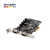 虹科PCAN-PCIe FD IPEH-004026/004027/004040 IPEH-004027