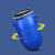 加厚200升废液泔水桶带铁箍大口密封化工桶100升蓝色抱箍桶法兰桶 120L 量大更优惠