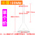 玻璃三角漏斗长颈漏斗实验室化学用60/75/90/100mm耐高温短颈锥形 100mm长颈 【加厚款】