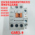 LS产电直流接触器GMD-9/12/18/22/32/40/50/65 DC24V 110V GMD-40 DC220V