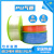 适用于高压气管PU8*5空压机软管气泵12/10mm/6*4*2.5气线16 优质PU14*10  80米