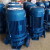 管道离心泵  ISG25-200I   ISG32-160I 1寸增压泵循环水泵   单位：台 管道离心泵ISG25-200I 4KW/台